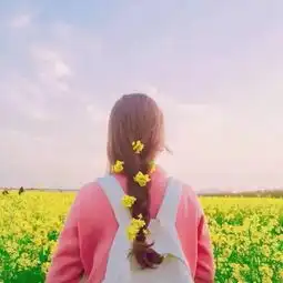 25岁之后你必须明白的十件事