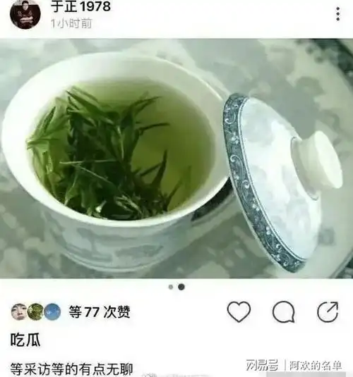 手撕祝绪丹,炮轰林心如周迅,于正内涵过的艺人,不止这几个