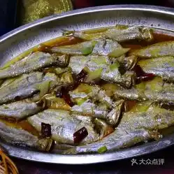 鱼锅片片的蒸咸鱼好不好吃用户评价口味怎么样烟台美食蒸咸鱼实拍图片大众点评