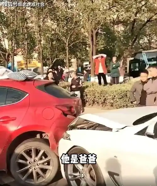 江西南昌女子驾车带两岁孩子,追尾老公和小三酿事故,对孩子公平吗