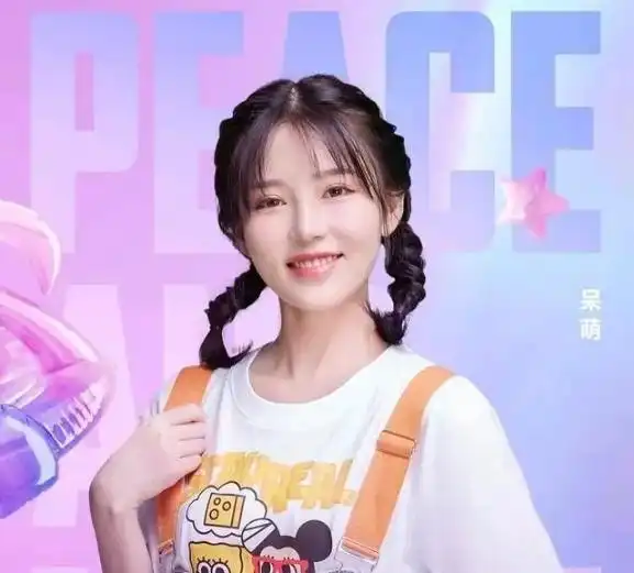 和平精英知名女主播呆萌吸睛无数,网友她就是五指女战神