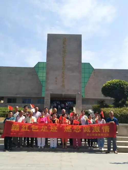 滨江开展喜迎中国共产党成立97周年系列活动
