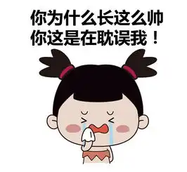 diss人专用合集