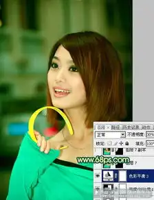 photoshop制作甜美淡绿色可爱女生照