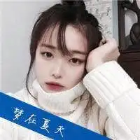 韩范白色短发女生头像微信头像图片大全