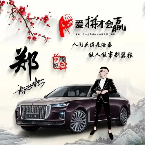 非常漂亮的微信头像,60张3d高端精致签名头像,喜欢的请带走