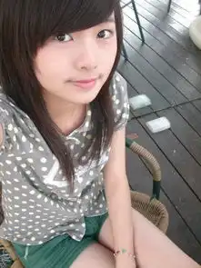 一张14岁女孩的照片