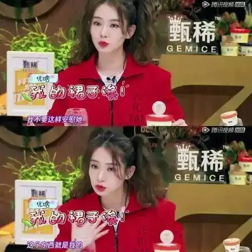 希望这些明星的家庭教育可以出本书
