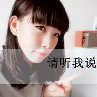 无力心痛的文字头像我一直记得我们只是朋友