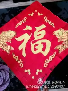 家是一个温馨而甜蜜的字眼