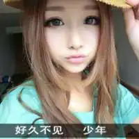 龙帝照片龙帝相册大全yy官方