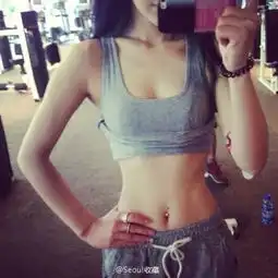 小蛮腰灰色背心瘦
