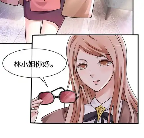 幸好流年遇见你中国女人的韵味爱奇艺漫画
