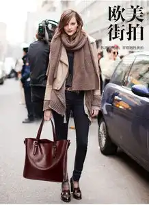 欧美女包百搭大包包简约大容量托特包女手提单肩包hcpj