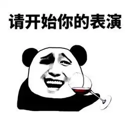 老司机教学两男两女四个人,究竟都能玩出哪些花样