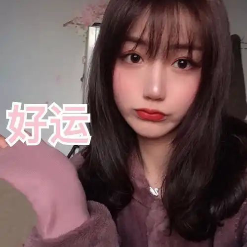 想问下各位这几张是同一个人吗