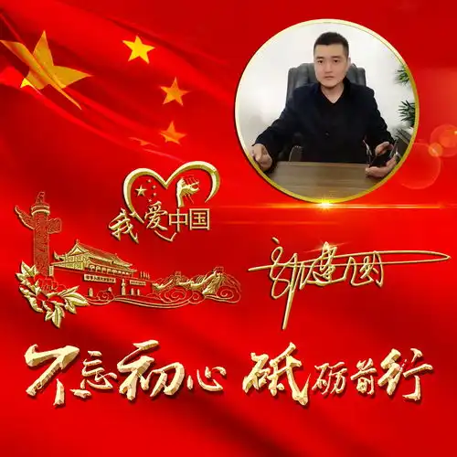 用你的名字制作微信头像,3d高端励志签名头像,快来挑一个