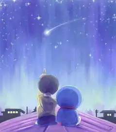 双子座流星雨撞上拥抱情人节