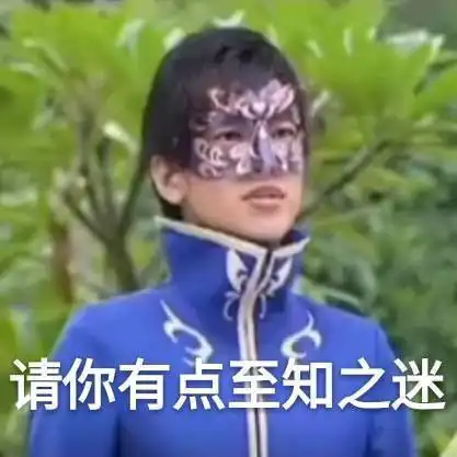 当代沙雕发朋友圈必备的搞笑文案