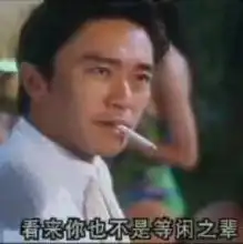 qwe6662888首页
