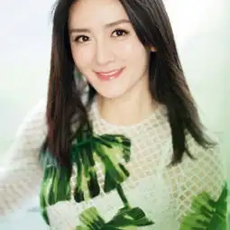 娜太阳女神
