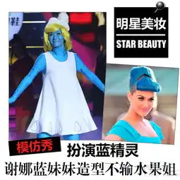 太平洋时尚网专区