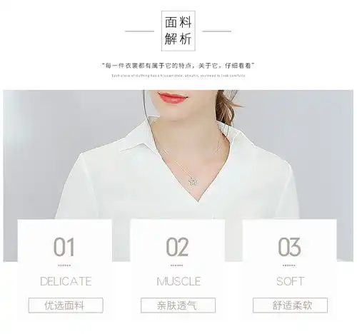 春夏新款韩版女装大码时尚百搭休闲纯色潮流显瘦衬衫