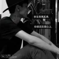 欧美沧桑大叔黑白头像微信头像图片大全