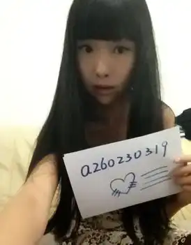 有图有真相宅男福利dnf美女玩自拍曝美照