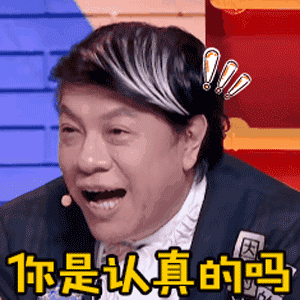 蔡康永,一个冷漠疏离的狠人