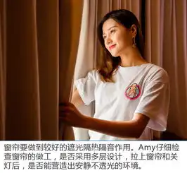 爱上这般舒适感美女试睡师体验启辰t90