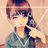 非主流女生超拽头像qq非主流女生拽头像