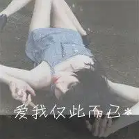 06080836759