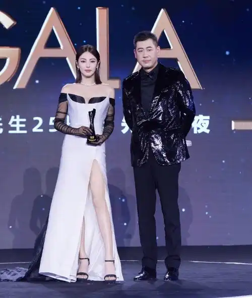 张雨绮荣获年度美丽女人,获奖感言败好感,一张脸就是最好的说明
