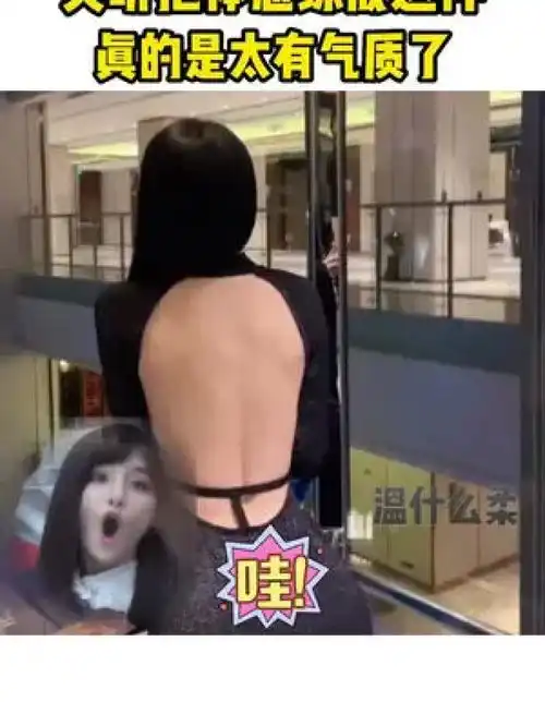 气质不好用这个,男女老少皆可用每天坚持十分钟做一个有气质的人气质女神美出高级感