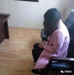 山东大二女孩约见网友惨遭强奸,还被迫拍下...