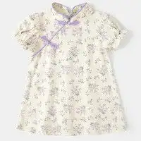 迪士尼disney儿童睡衣套装女童家居服秋衣秋裤弹力棉宝宝家居服套装两件套秋装趣味米奇家族120cm多少钱