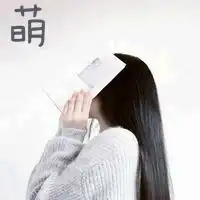 闺蜜头像带萌婷依雪字的