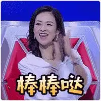 用一片用了一整套护肤品的面膜长这样...