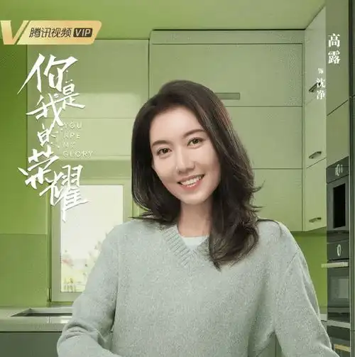 你是我的荣耀美女如云风格迥异,除热巴以外,你们还喜欢谁