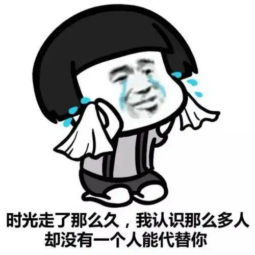 搞笑gif段子老鼠没点技术,咱能在十二生肖里面当老大