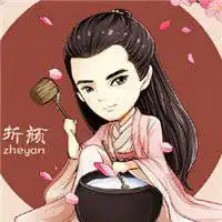 三生三世十里桃花微信头像微信头像图片大全