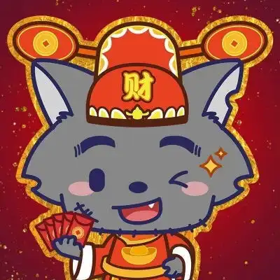 2021欢欢喜喜迎新年的微信头像只想有一个不会抛弃我的人