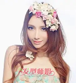 瓜子脸新娘发型让你美得无可挑剔