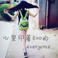 exo头像带字女生背影