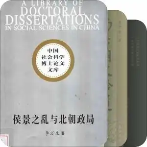 关注的豆列