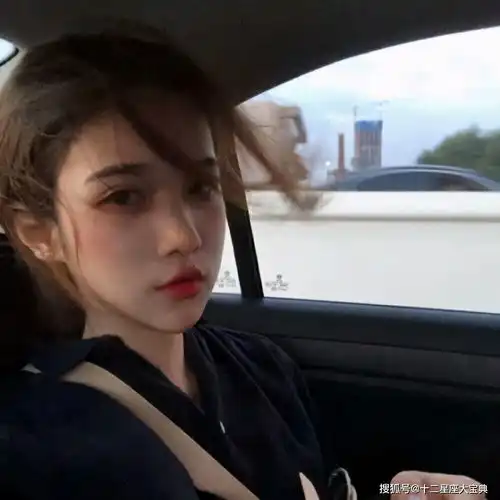 最不喜欢打扮,清水出芙蓉的星座女