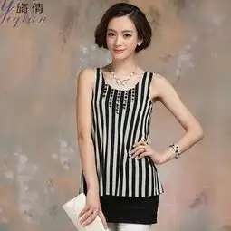 旖倩2014新款女吊带背心黑白竖条纹宽肩带打底背心