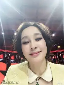 60岁美魔女刘晓庆晒自拍嫩肌似少女