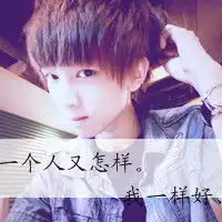 无道视频直播全集无道资料大全yy官方